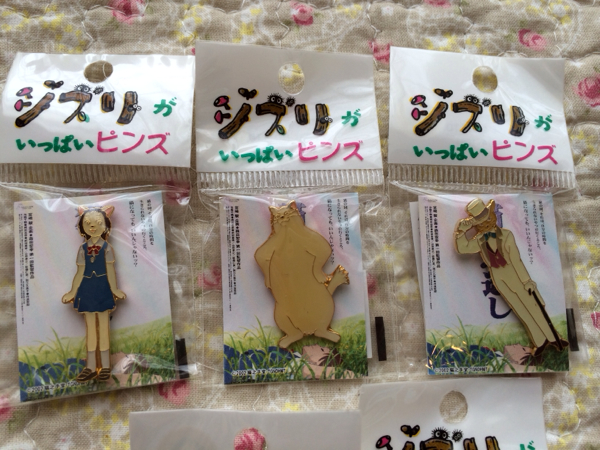 ジブリがいっぱいピンズ 猫の恩返し ピンバッジ 全5種セット