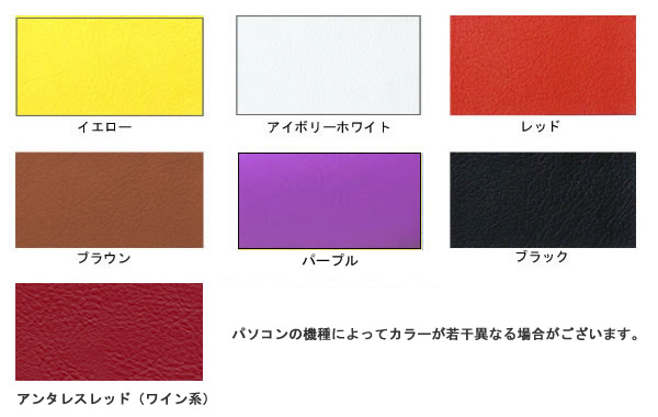 【オーダー６色】フォルツァMF08カスタムシートカバーメインのみ