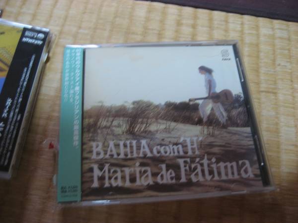  CD日本盤 Maria De Fatima Bahia Com H free soul muro Milton Nascimento(ボサノバ)｜売買されたオークション情報、yahooの商品情報をアーカイブ公開 - オークファン ボサノバ