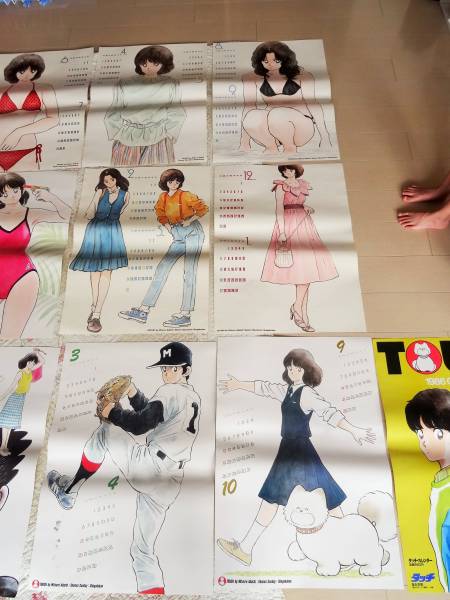 タッチ みゆき ポスター カレンダー 12枚 あだち充(た行)｜売買された
