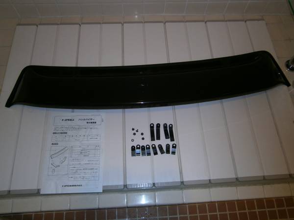 JZX100 チェイサー バックバイザー 中古 取り付け説明書付き(リア 
