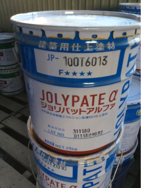 ジョリパットアルファ JP100 T6013残り1缶(外装材料一般)｜売買された 