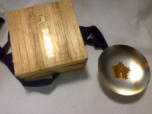 桜の代紋 】金杯と金盃、銀杯セット「 24K GP」「silver F」(金製