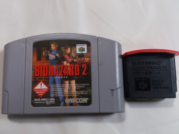 N64 バイオハザード2 【メモリー拡張パック付!】 カプコン