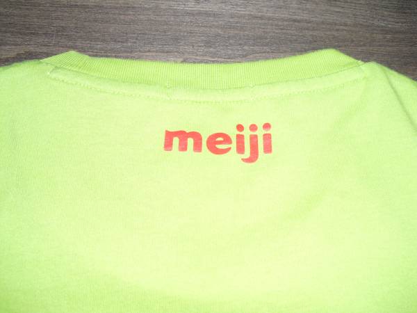 カール おじさん Tシャツ ユニクロ 明治 半袖tシャツ 売買されたオークション情報 Yahooの商品情報をアーカイブ公開 オークファン Aucfan Com