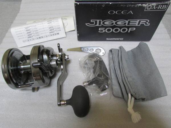 シマノ オシアジガー 5000P (OCEA JIGGER 5000P) スプールに少し