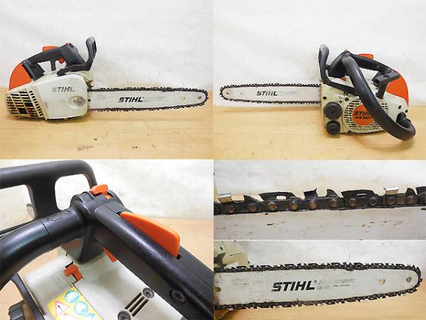 修理のできる方☆STIHL/スチール エンジンチェーンソー MS190T 