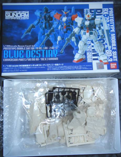 B-CLUB 1/100 ブルーディスティニー 改造パーツ ガレージキット