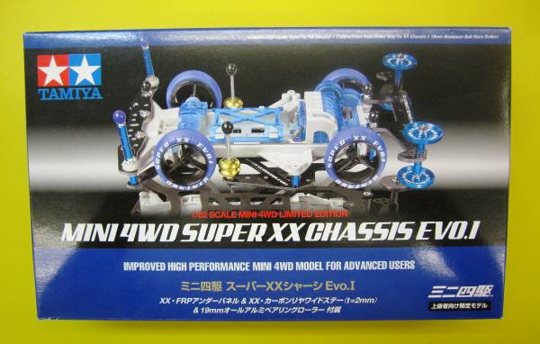 ミニ四駆スーパーXXシャーシEvo.1