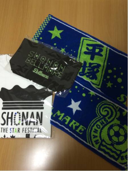 湘南ベルマーレ 2015年 七夕福袋