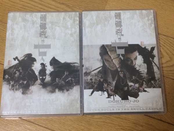 髑髏城の七人 -special edition-』DVD 3枚組 劇団新感線 髑髏城の七人