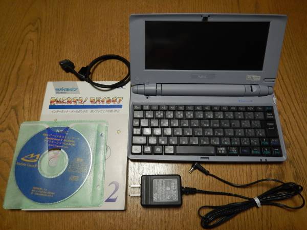 NEC Mobile Gear II MC-R550 機動確認済 端子カバー欠け NEC Mobile Gear II MC-R550 機動確認済 端子カバー欠け Yahoo