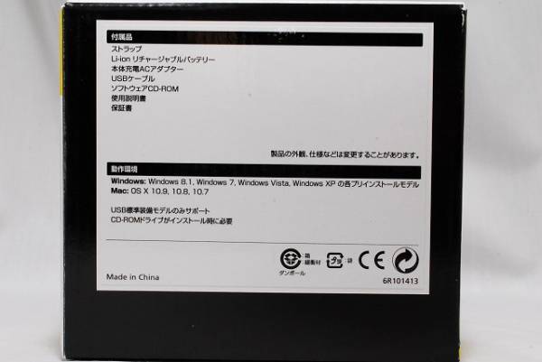 ◆新品 ■Nikon ニコン COOLPIX P340 ブラック ◆メ保証1年間_2