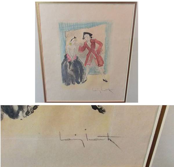 【額装リトグラフ】レオノール・フィニ作品／幻想的な女性画／保証書付き リトグラフ レオノール・フィニー 作 仮題「人物」（額装） ホビー