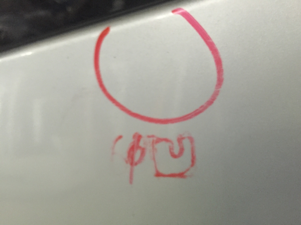 ワゴンR MH21S バックドア リアハッチ