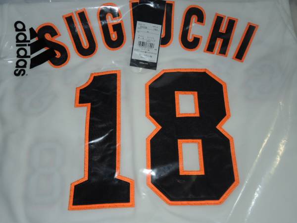 アディダス 巨人 ジャイアンツ ユニフォーム ホーム 杉内 L 新品