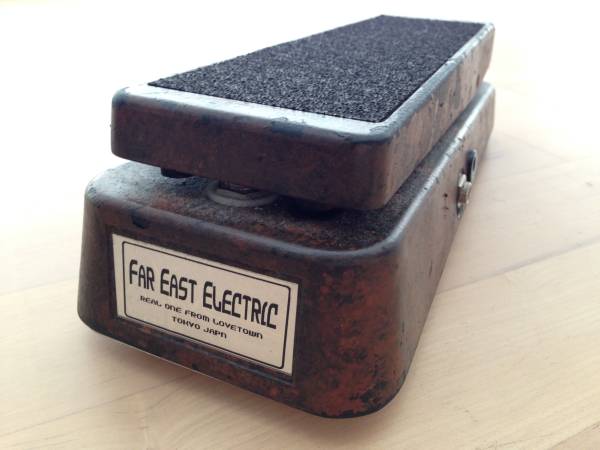 Far East Electronic ANGEL WAH（Live Written Updates and Results 