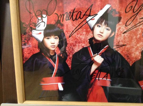 BABYMETAL メギツネ 直筆サイン入りポスター 6/23限定 BABYMETAL