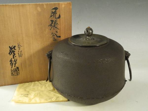 2026年最新Yahoo!オークション -増山馨鉄(釜)の中古品・新品・未使用