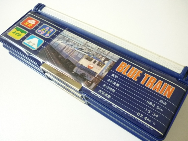 【中古】ペンケース 2段 レトロ レア 缶ペンケース 2段式 昭和レトロ文具 当時物 - メルカリ