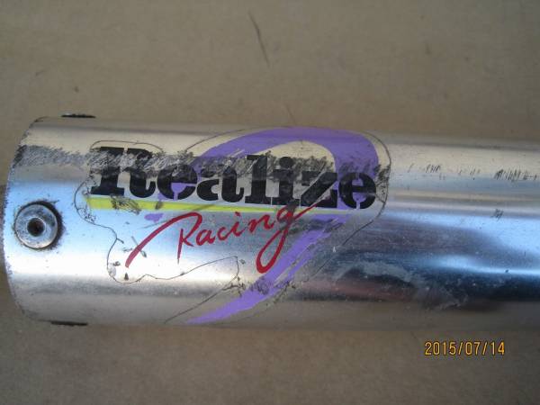 リアライズチャンバー ライブディオZX AF35/AF34 Realize(マフラー本体