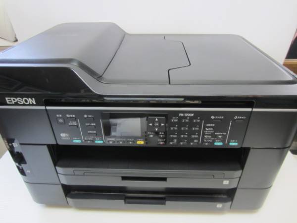 ☆EPSON/複合機/2段トレイ/PX-1700F/コピーFAXプリンタ/完動即決