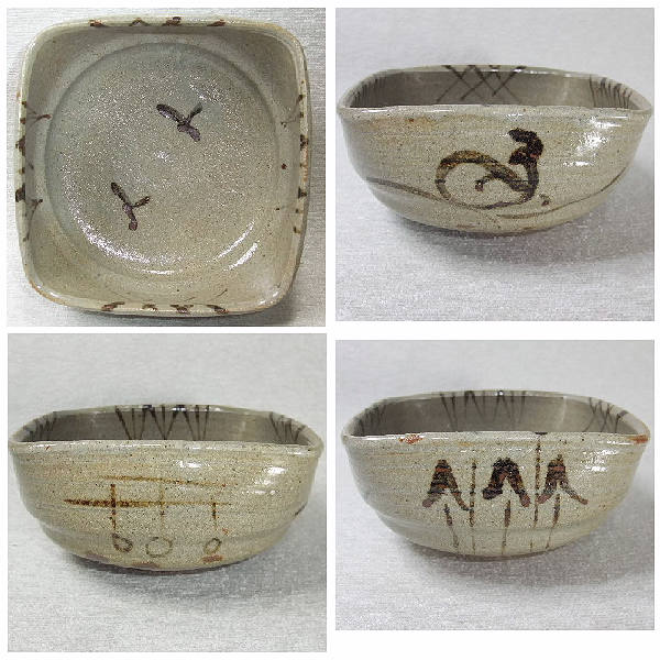 唐津焼 鉢 鏡山窯 共箱 □絵唐津焼 鏡山窯 井上東也造 四方