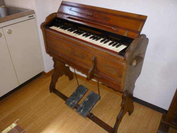 大正のオルガン YAMAHA 学級オルガン ディスプレー 参考品