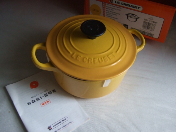 未使用　ルクルーゼ　ココットロンド１６ｃｍ　デジョンイエロー