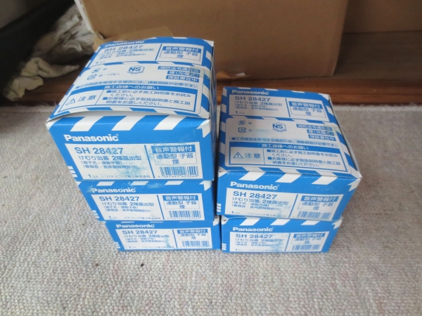 パナソニック けむり当番 SH28427 5個 （B07)(火災報知器)｜売買された