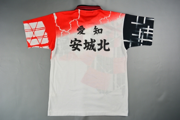 T460 ミズノ Mizuno 安城北中学校テニス部ユニフォーム メンズｓ ポロシャツ 売買されたオークション情報 Yahooの商品情報をアーカイブ公開 オークファン Aucfan Com