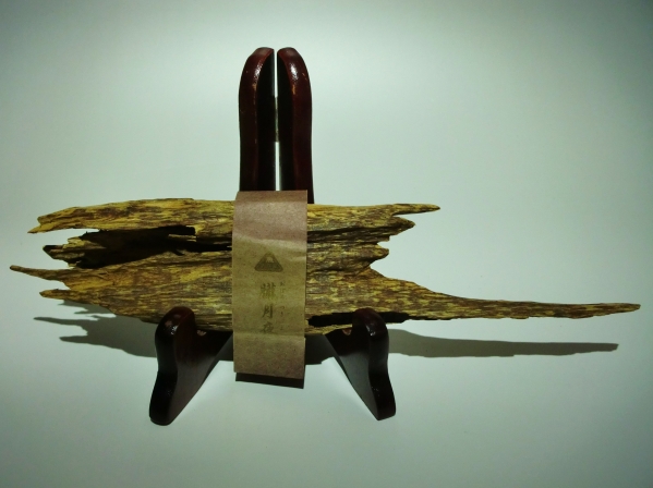 保証/沈香 最優品 伽羅 香木【百萬象/朧月夜】香道聞香用/42.5g