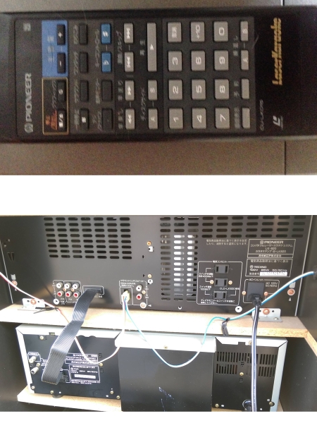 ☆PIONEER☆ レーザーディスクカラオケシステム LK820(カラオケ機器