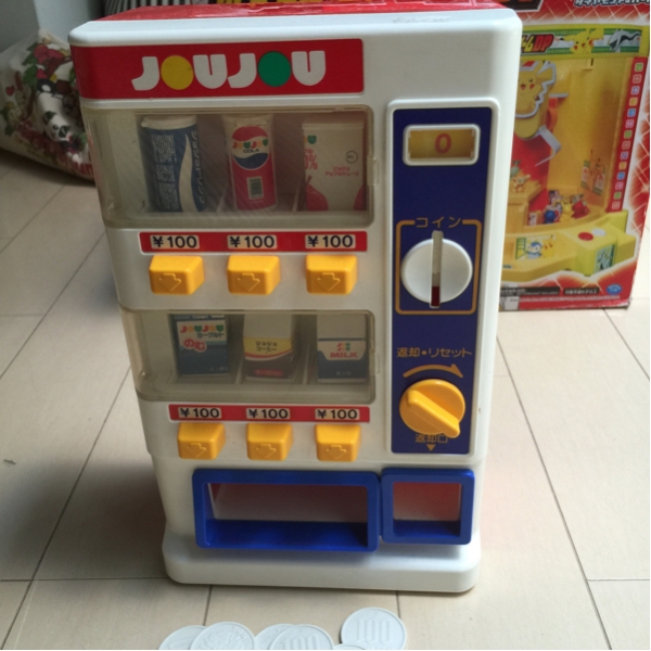 JOUJOUジュース自動販売機 昭和レトロ(雑貨)｜売買されたオークション