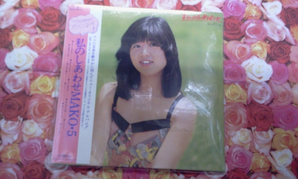 石野真子/私のしあわせMAKO ・5+10/ 紙ジャケット/新品未開封CD