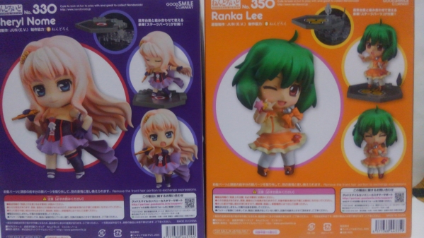 ねんどろいど ランカ・リー & シェリル・ノーム マクロスF