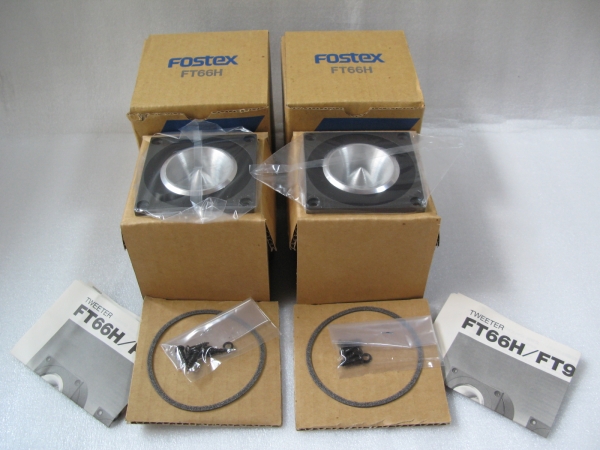 ★2個set/FOSTEX フォステクス/ホーンツィータ・FT66H/未使用品