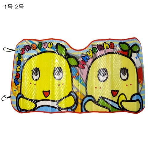 ふなっしー サンシェード カー用品 未開封 1号2号