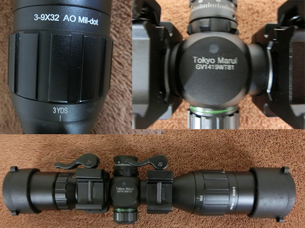 東京マルイ NEWイルミネーテッドショートズームスコープ