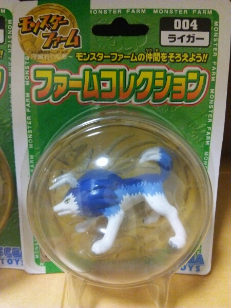 モンスターファーム モッチー ライガー スエゾー フィギュア ゲームキャラクター 売買されたオークション情報 Yahooの商品情報をアーカイブ公開 オークファン Aucfan Com