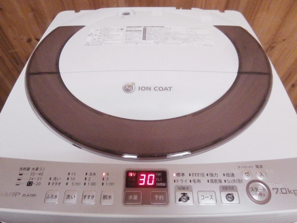 SHARP シャープ 全自動洗濯機 ES-A70E9-N 7kg 穴なし槽 2014年製(5kg 