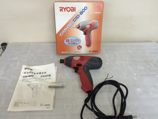 (3) RYOBI CID-800 インパクトドライバ　■29