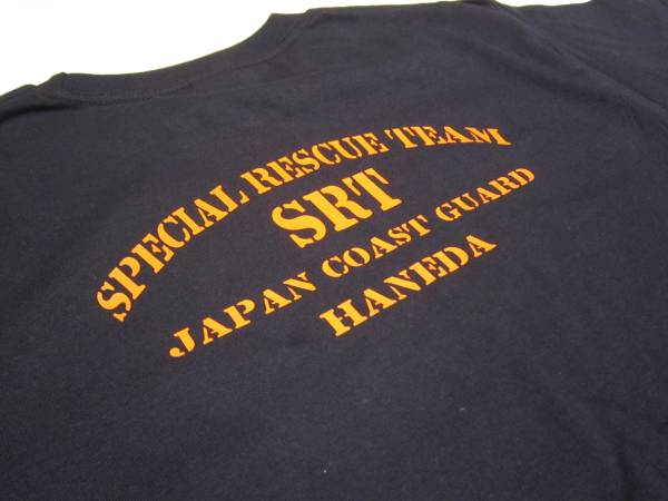 特殊救難隊 Tシャツ トッキュー 海上保安 海猿 レスキュー 消防の入札