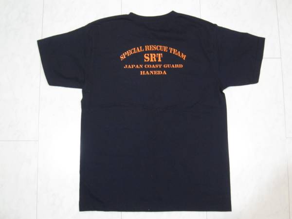 特殊救難隊 Tシャツ トッキュー 海上保安 海猿 レスキュー 消防の入札