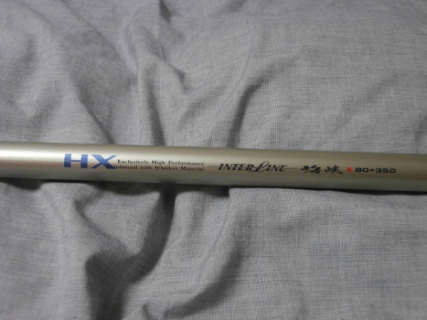 Daiwa/ダイワ Inter Line HX 海峡 80号 350 2026年最新Yahoo