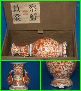 博 花瓶のYahoo!オークション(旧ヤフオク!)の相場・価格を見る｜Yahoo 