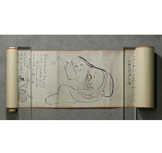 与謝蕪村 妖怪絵巻 巧芸巻物 昭和3年発行 北田紫水文庫蔵版(人物