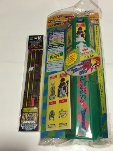 ドラクエモンスターズバトエン18ダークドレアム ペンケース緑 ドラゴンクエスト 売買されたオークション情報 Yahooの商品情報をアーカイブ公開 オークファン Aucfan Com