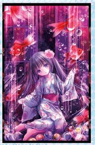 ロートスルサルカ 未来ノスタルジア B2タペストリー 電気外祭り2015 克 