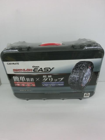 ◆ biathlon quick easy バイアスロン　クイックイージー◆